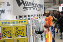 ブースの模様