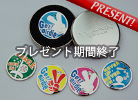 WINWIN STYLE 限定メガマーカー(非売品)