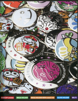 EVEN :: 2011.7月号 No.33