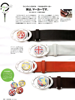 EVEN :: 2011.10月号 No.36