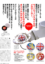 EVEN :: 2011.10月号 No.36