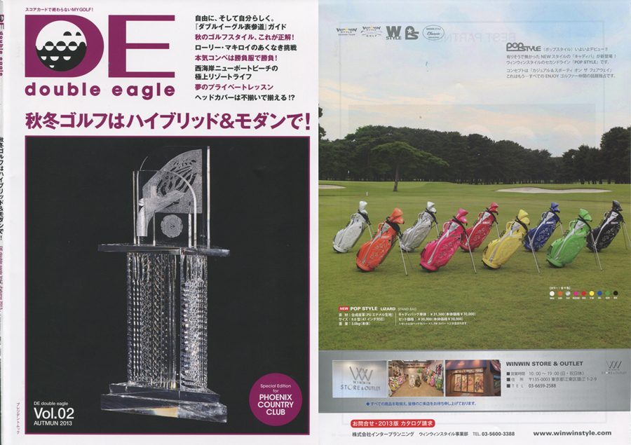 DOUBLE EAGLE Vol.02 PHONEX COUNTRY CLUB