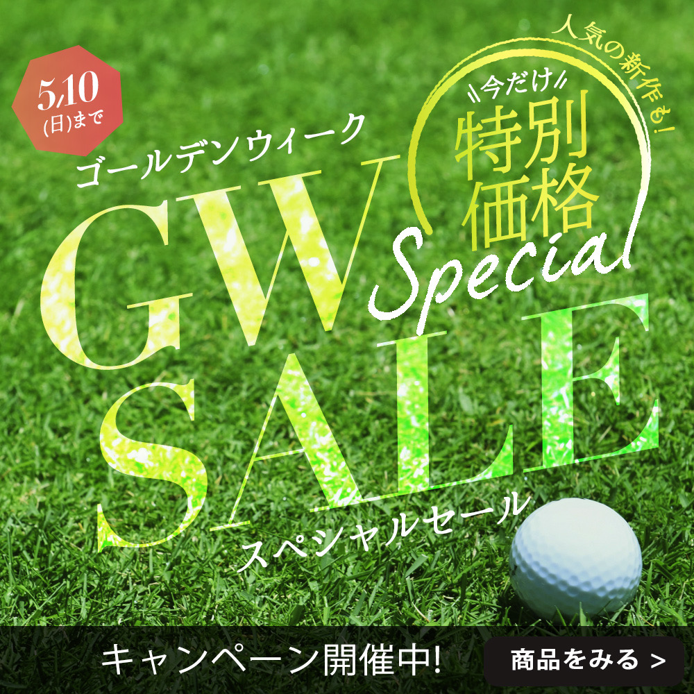 公式オンラインショップ】WINWIN STORE&OUTLET /