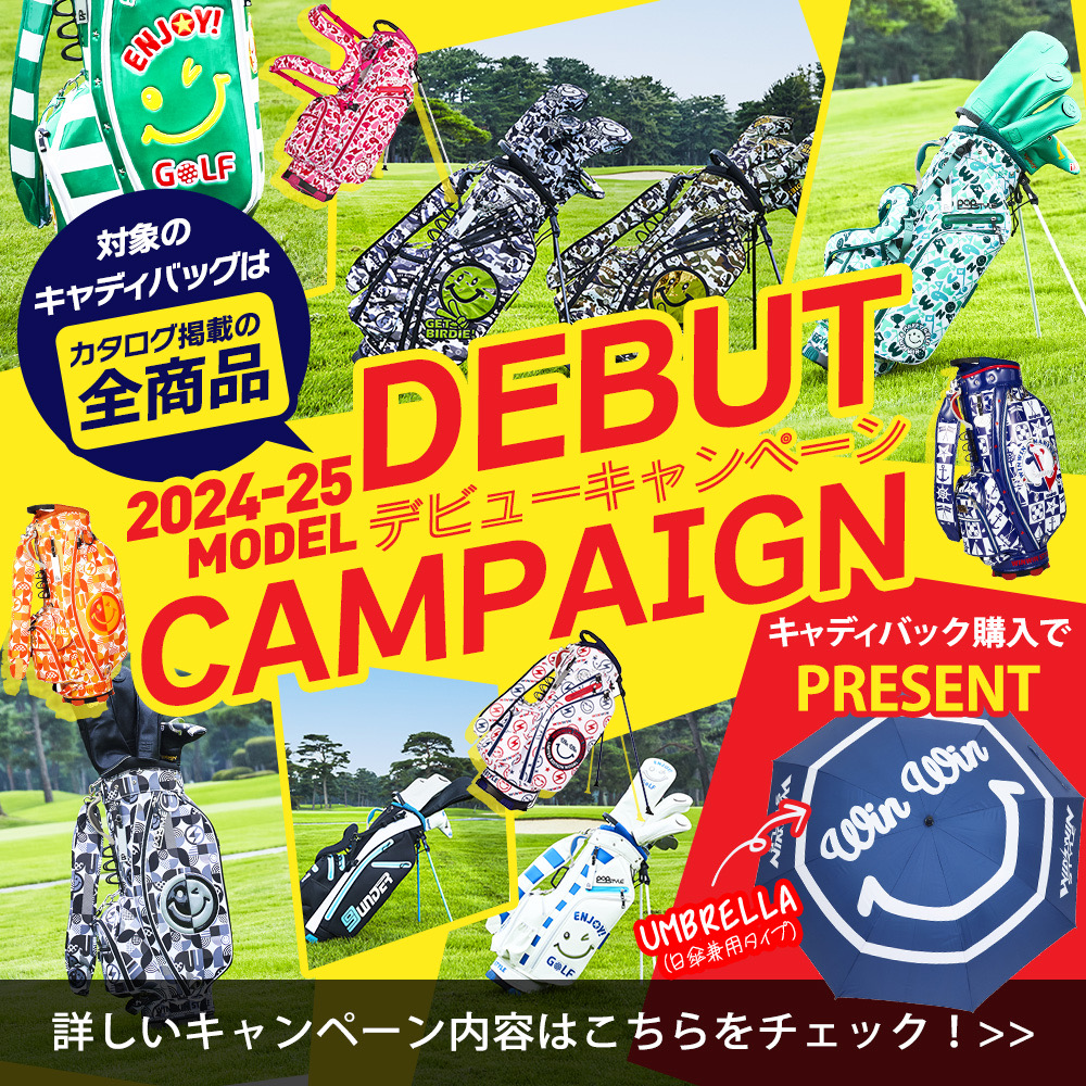 新品 ゴルフ ヘッドカバー 4点セットBLENDED ドクロ 1W FW UT