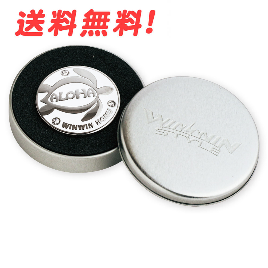 【送料無料】WINWIN ギフト缶(メガマーカー専用)