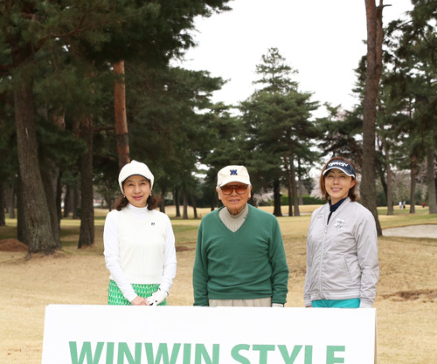 WINWIN CUP 2019
