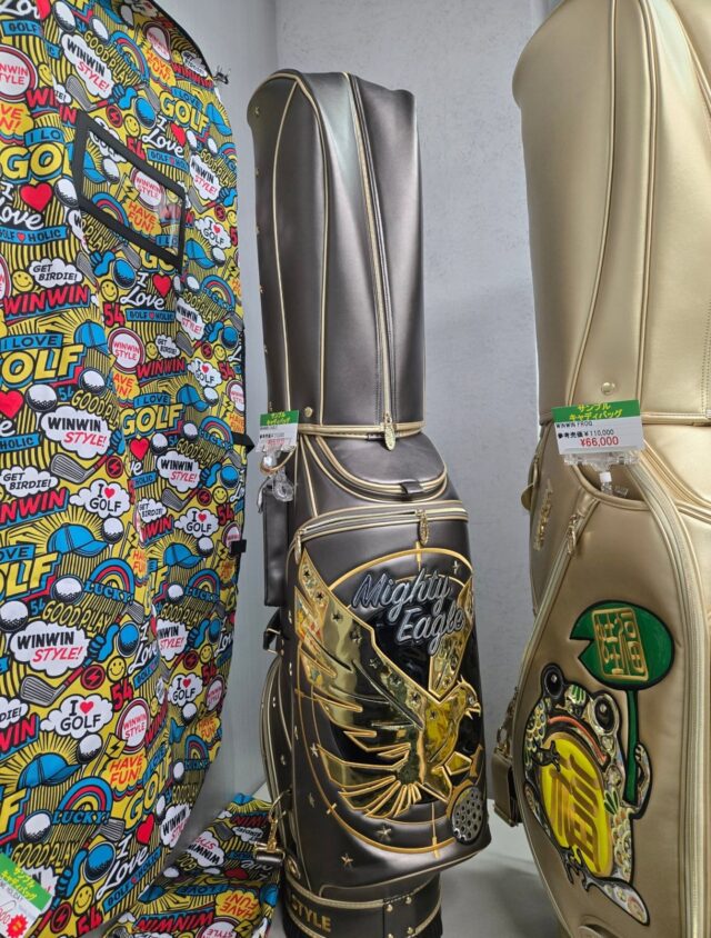 株式会社インタープランニング